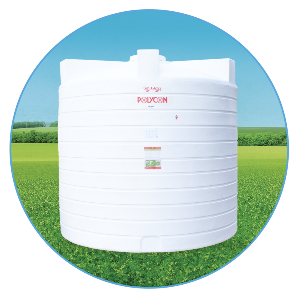 VERTICAL 4000 USG